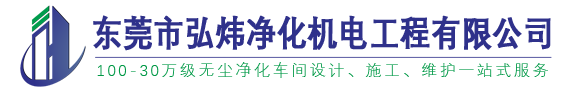 山東省慶云縣弘毅五金制品有限公司